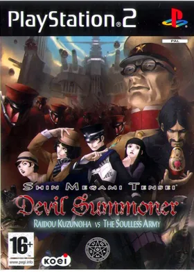 Devil Summoner - Kuzunoha Raidou tai Chouriki Heidan (Japan) box cover front